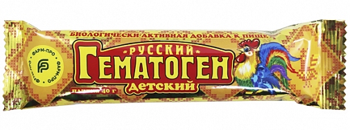 Гематоген детский 40 гр